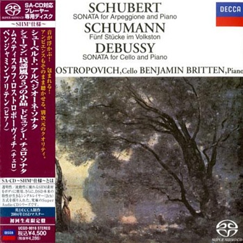 SCHUBERT, SCHUMANN & DEBUSSY / SONATAS [SHM SACD-DSD]